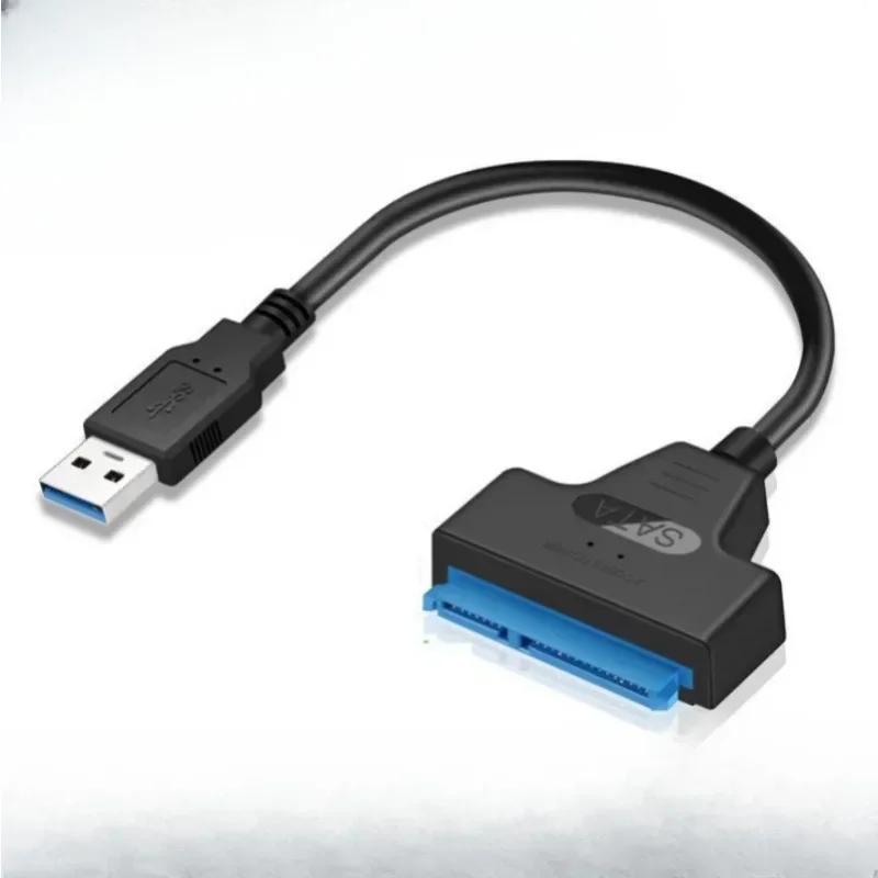 SATA USB3.0 CŸ  ̺, ִ 6 Gbps  , 2.5 ġ  HDD SSD ϵ ̺, 22  Sata III ̺